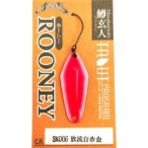 Nories Rooney Limited Colour SK006 2,2g