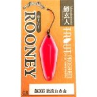 Nories Rooney Limited Color SK06 2,8g