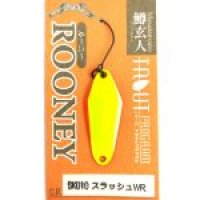 Nories Rooney Limited Colour SK010 2,2g