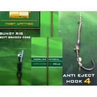 PB Products Bungy Rig v. 8 hotová montáž