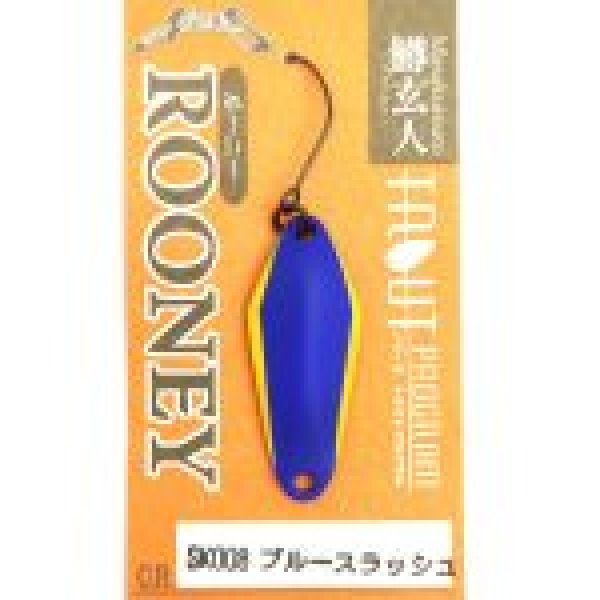 Nories Rooney Limited Color SK008 2,2g