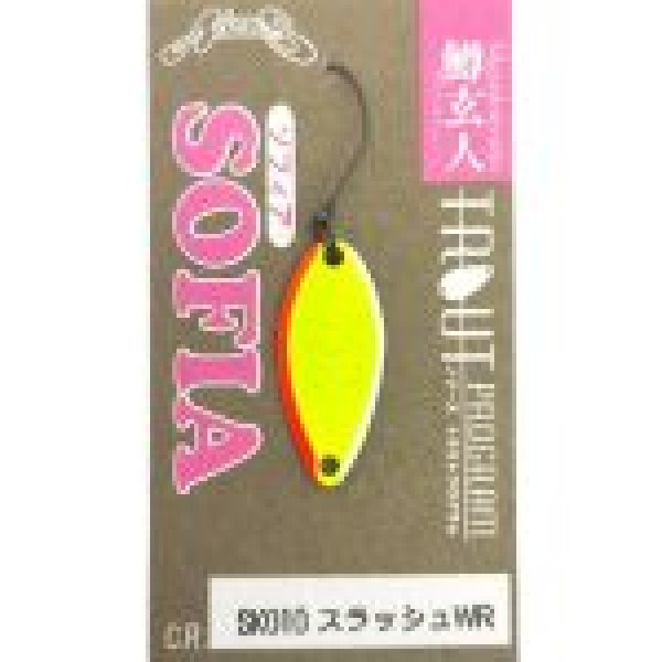 Nories Plandavka Sofia Limited Color SK10 1,6g