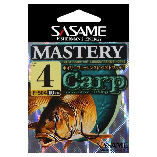 Sasame Boil Mastery v.6